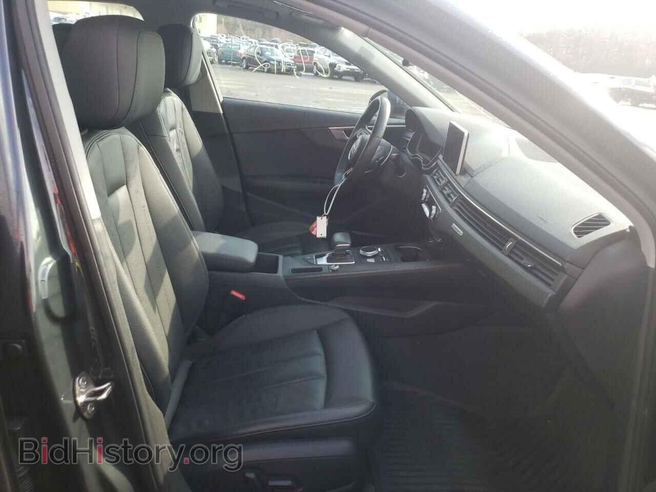 2017 AUDI A4 - VIN: WAUENAF44HN066473 - Фото 5