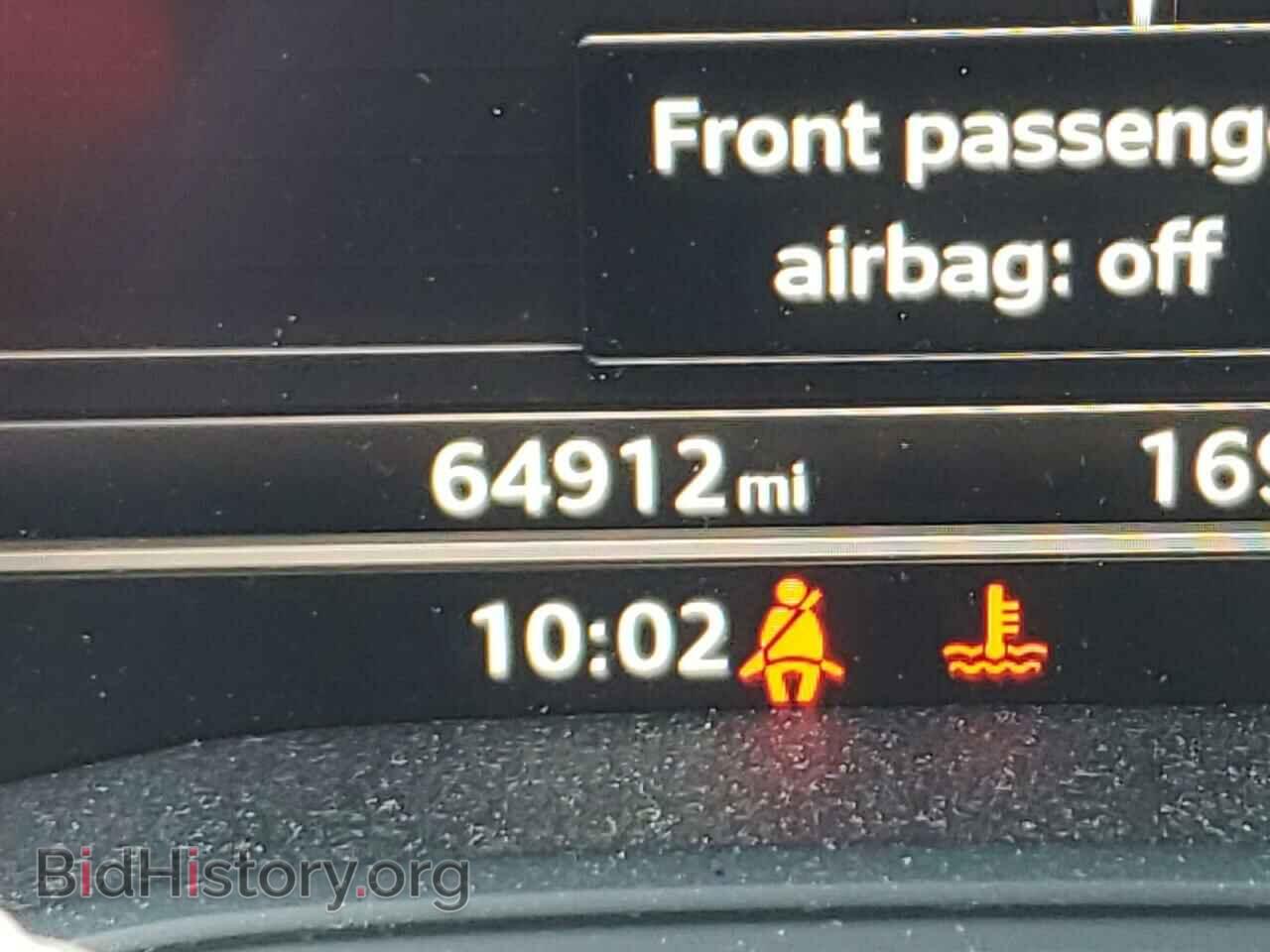 2017 AUDI A4 - VIN: WAUENAF44HN066473 - Фото 8