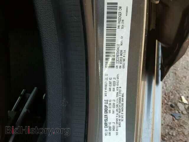 2013 DODGE AVENGER - VIN: 1C3CDZAB7DN504239 - Photo 10