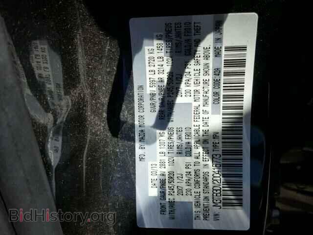 2013 MAZDA CX-9 - VIN: JM3TB3DV2D0416773 - Фото 10