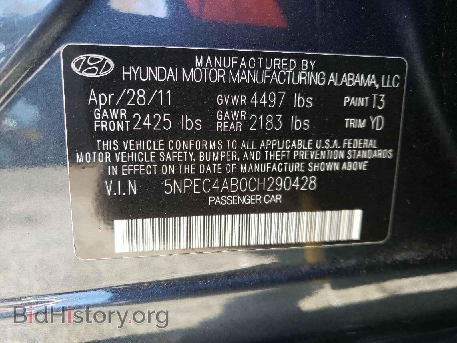2012 HYUNDAI SONATA - VIN: 5NPEC4AB0CH290428 - Photo 10