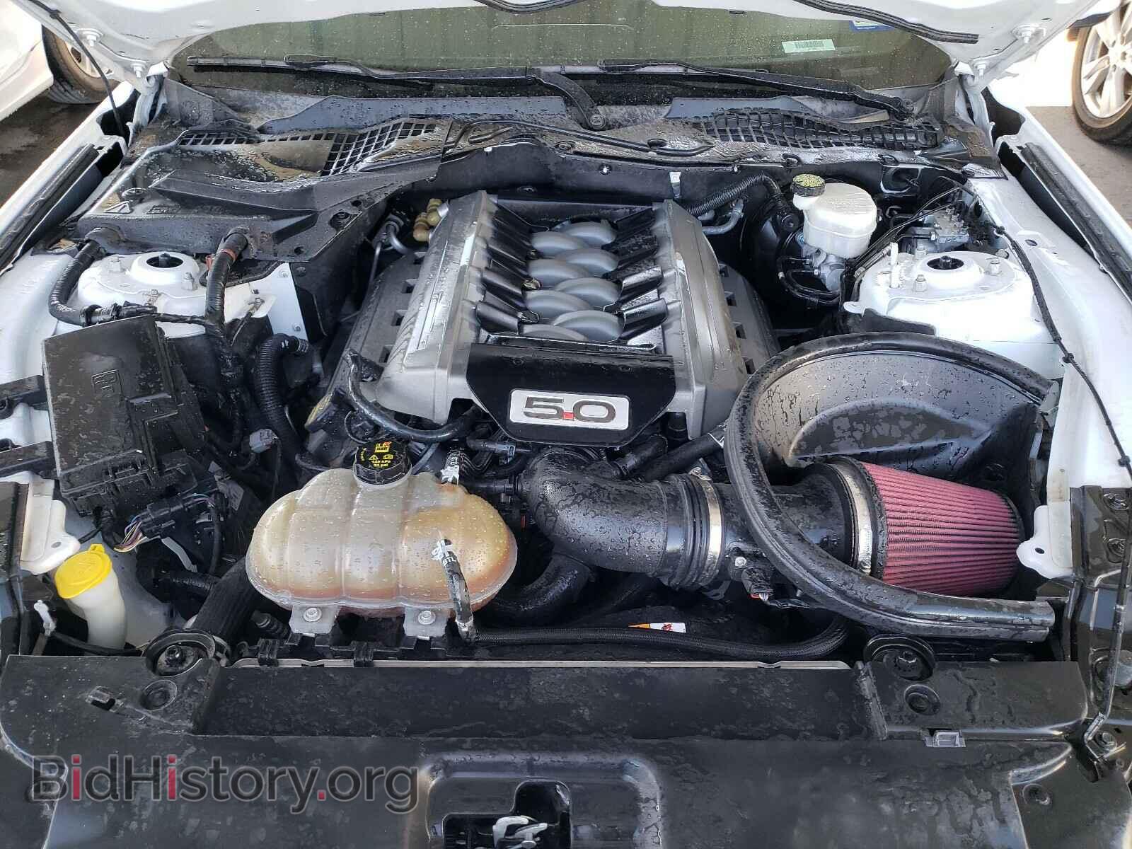 2015 FORD MUSTANG - VIN: 1FA6P8CF4F5319486 - Фото 7