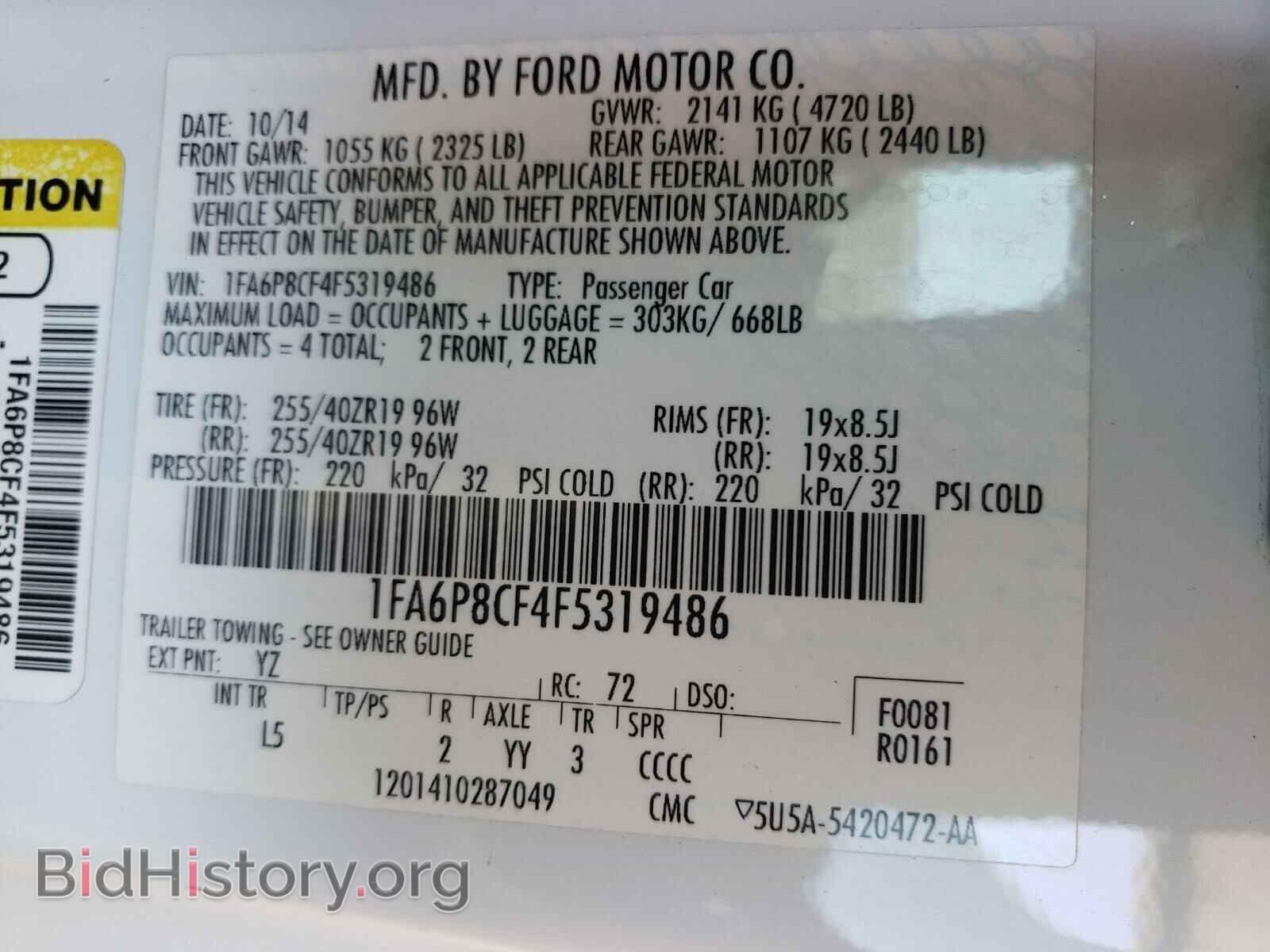 2015 FORD MUSTANG - VIN: 1FA6P8CF4F5319486 - Фото 10