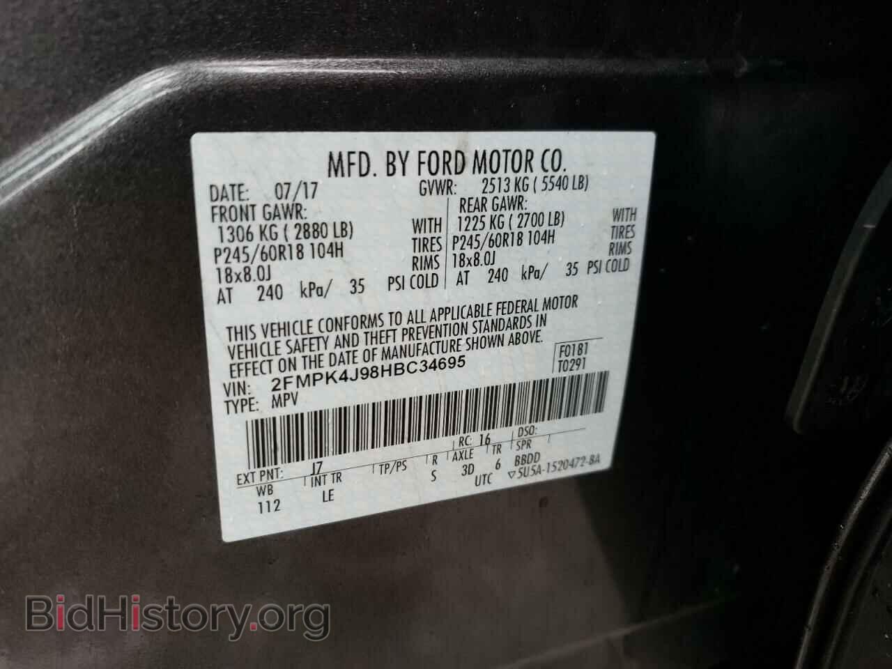 2017 FORD EDGE - VIN: 2FMPK4J98HBC34695 - Фото 10