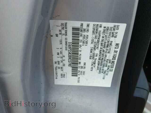 2008 FORD FOCUS - VIN: 1FAHP35N38W237987 - Фото 10