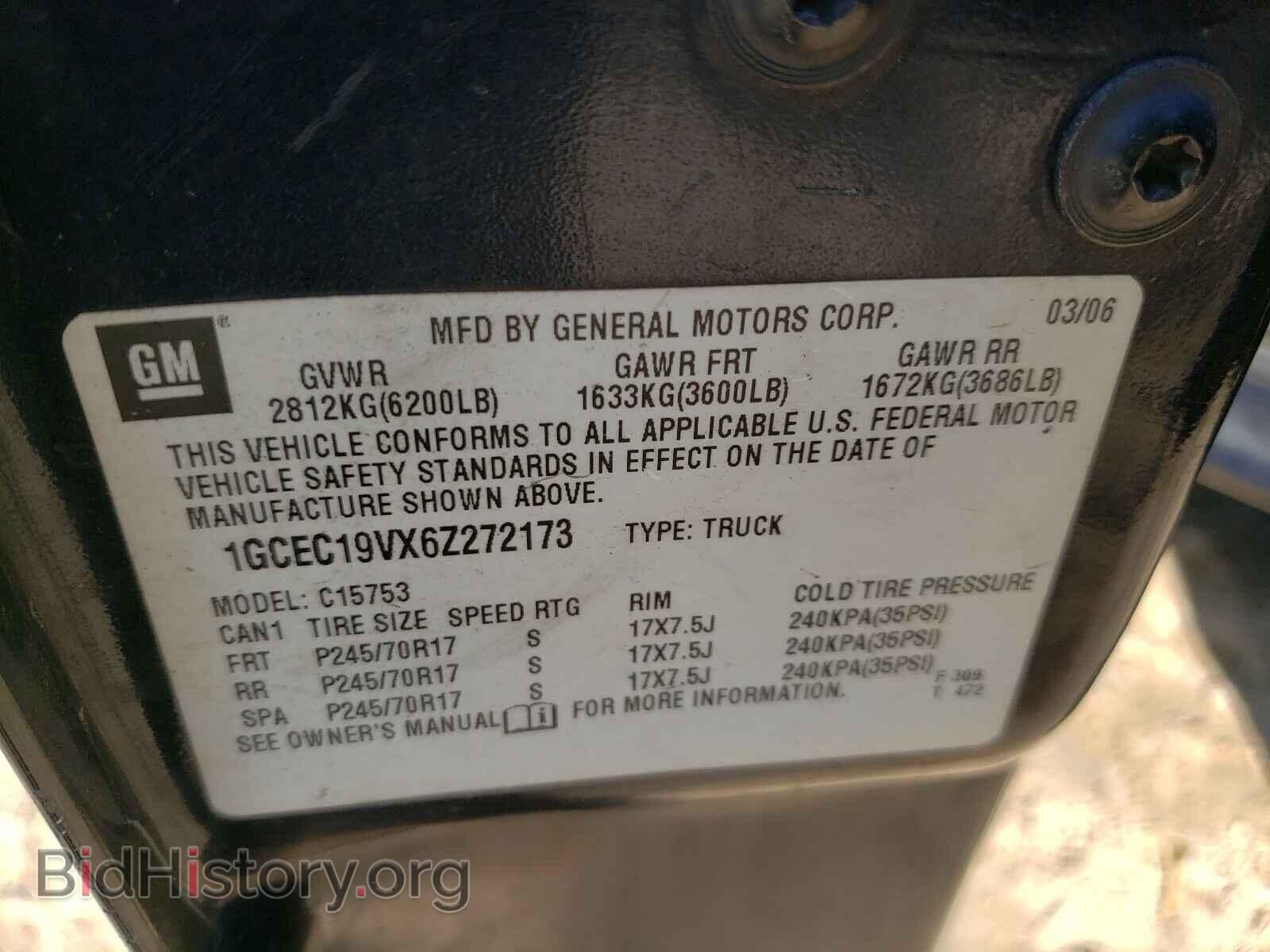 2006 CHEVROLET SILVERADO - VIN: 1GCEC19VX6Z272173 - Фото 10