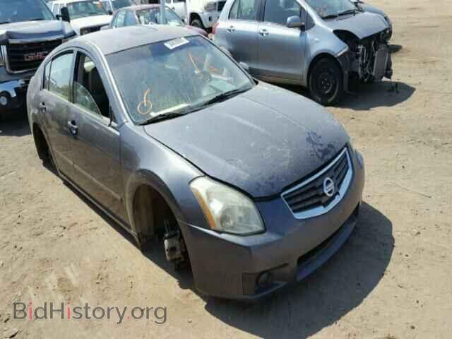 Photo 1N4BA41E67C859860 - NISSAN MAXIMA 2007