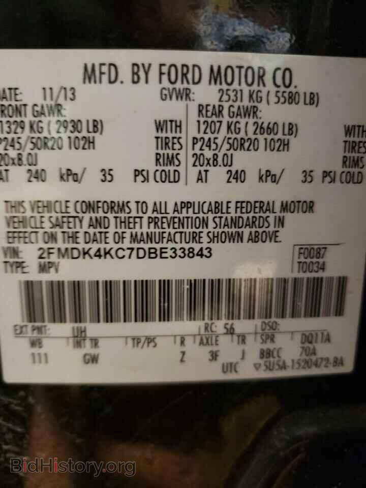 2013 FORD EDGE - VIN: 2FMDK4KC7DBE33843 - Photo 10