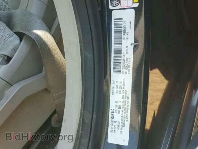 2008 DODGE AVENGER - VIN: 1B3LC46K28N153872 - Фото 10