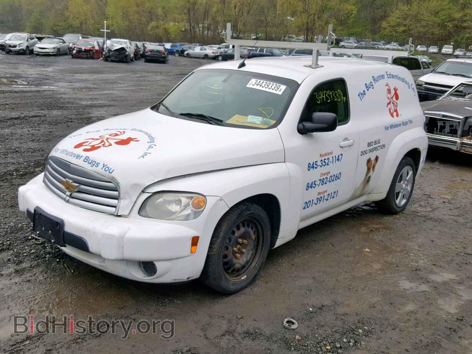2011 CHEVROLET HHR PANEL - VIN: 3GCAAAFW0BS625562 - Фото 2