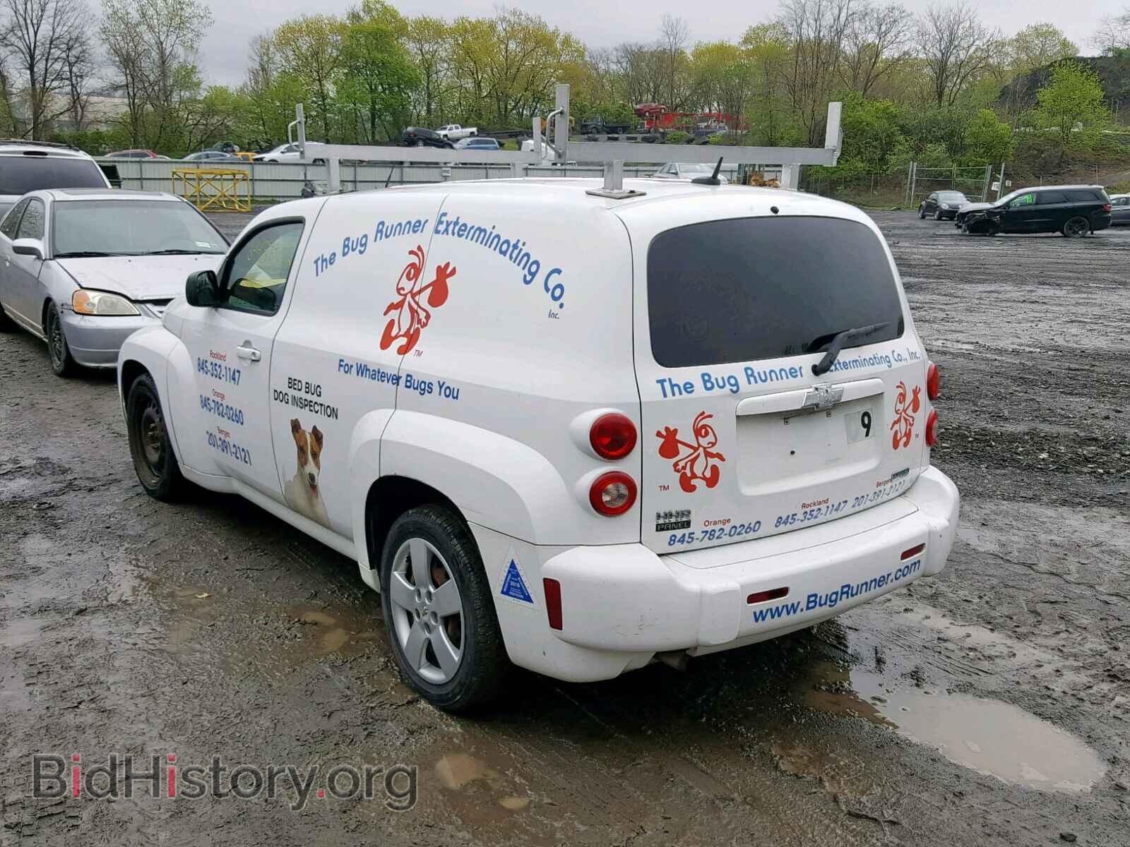 2011 CHEVROLET HHR PANEL - VIN: 3GCAAAFW0BS625562 - Фото 3