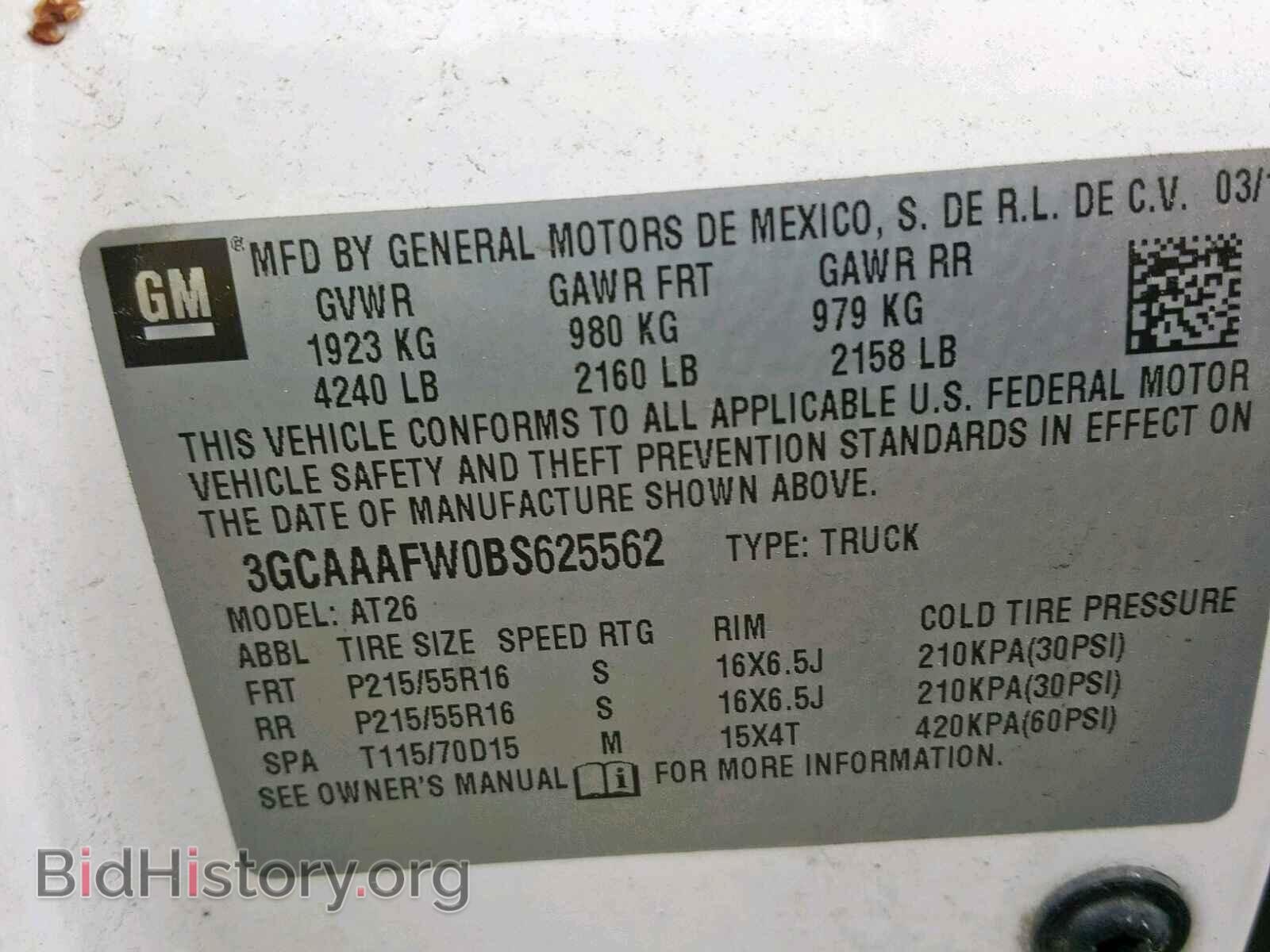 2011 CHEVROLET HHR PANEL - VIN: 3GCAAAFW0BS625562 - Фото 10