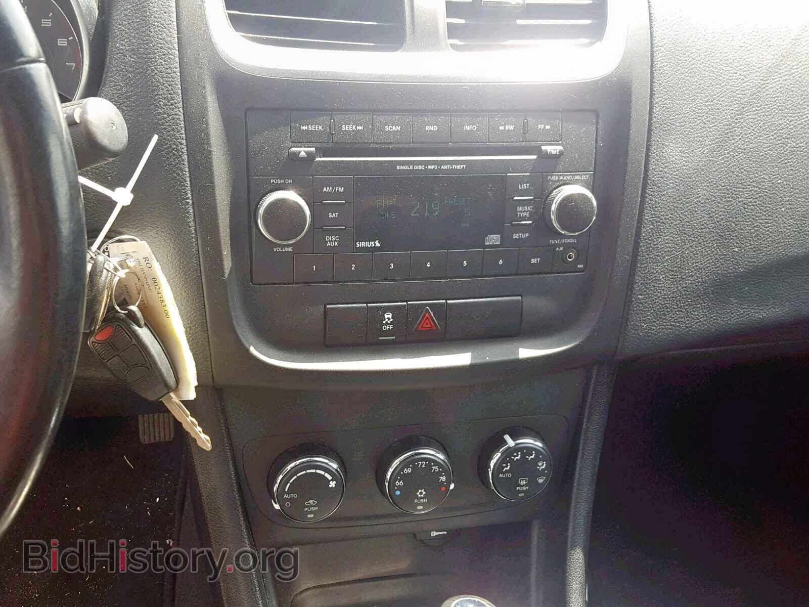 2012 DODGE AVENGER - VIN: 1C3CDZCB8CN167740 - Фото 9