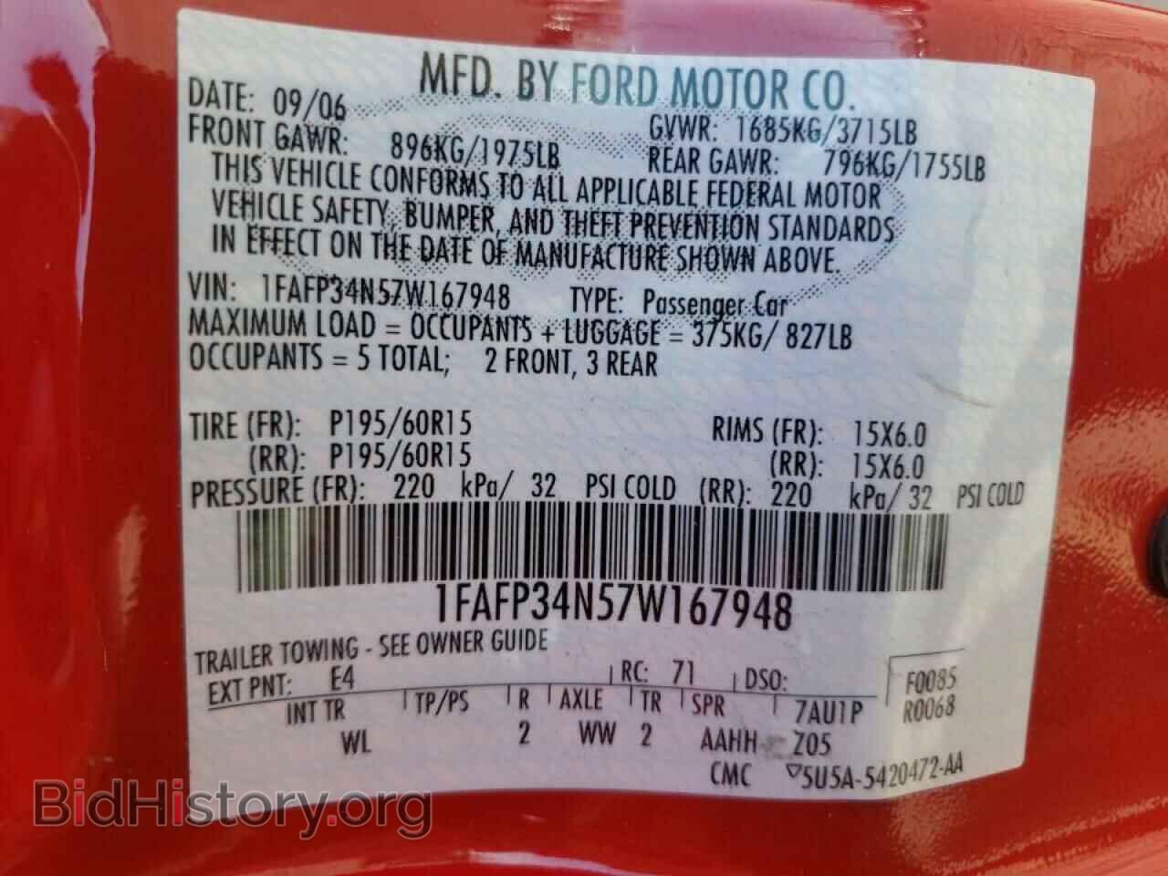 2007 FORD FOCUS - VIN: 1FAFP34N57W167948 - Фото 10