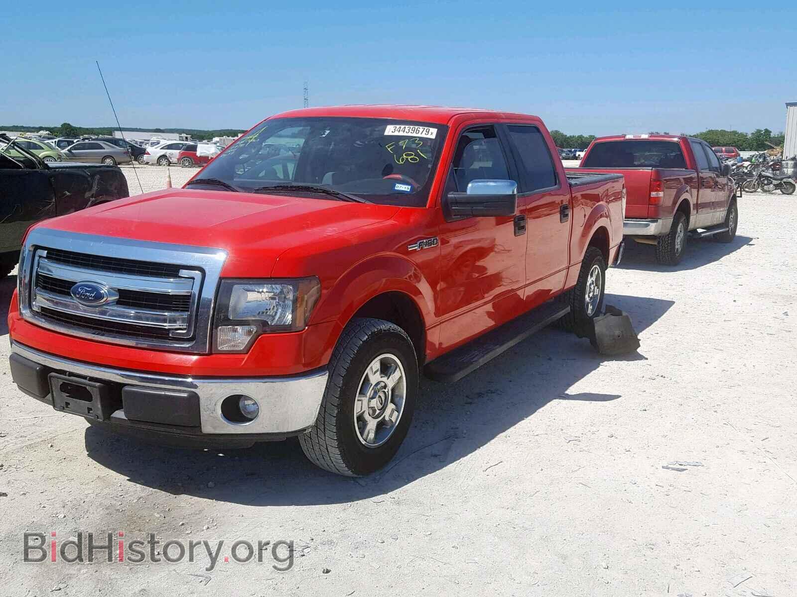 2013 FORD F150 SUPER - VIN: 1FTEW1CM4DKF73681 - Фото 2