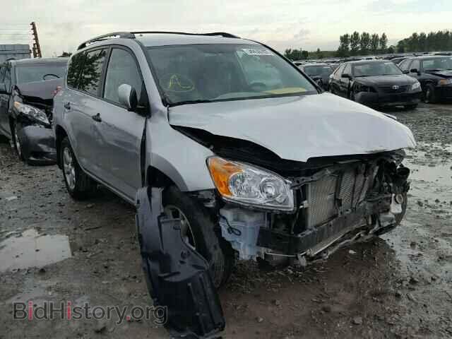 Фотография 2T3JK4DV1CW072918 - TOYOTA RAV4 2012
