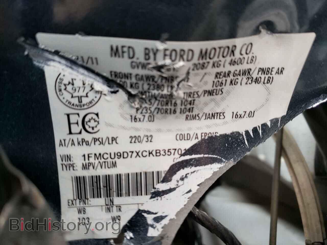 2012 FORD ESCAPE - VIN: 1FMCU9D7XCKB35701 - Фото 10