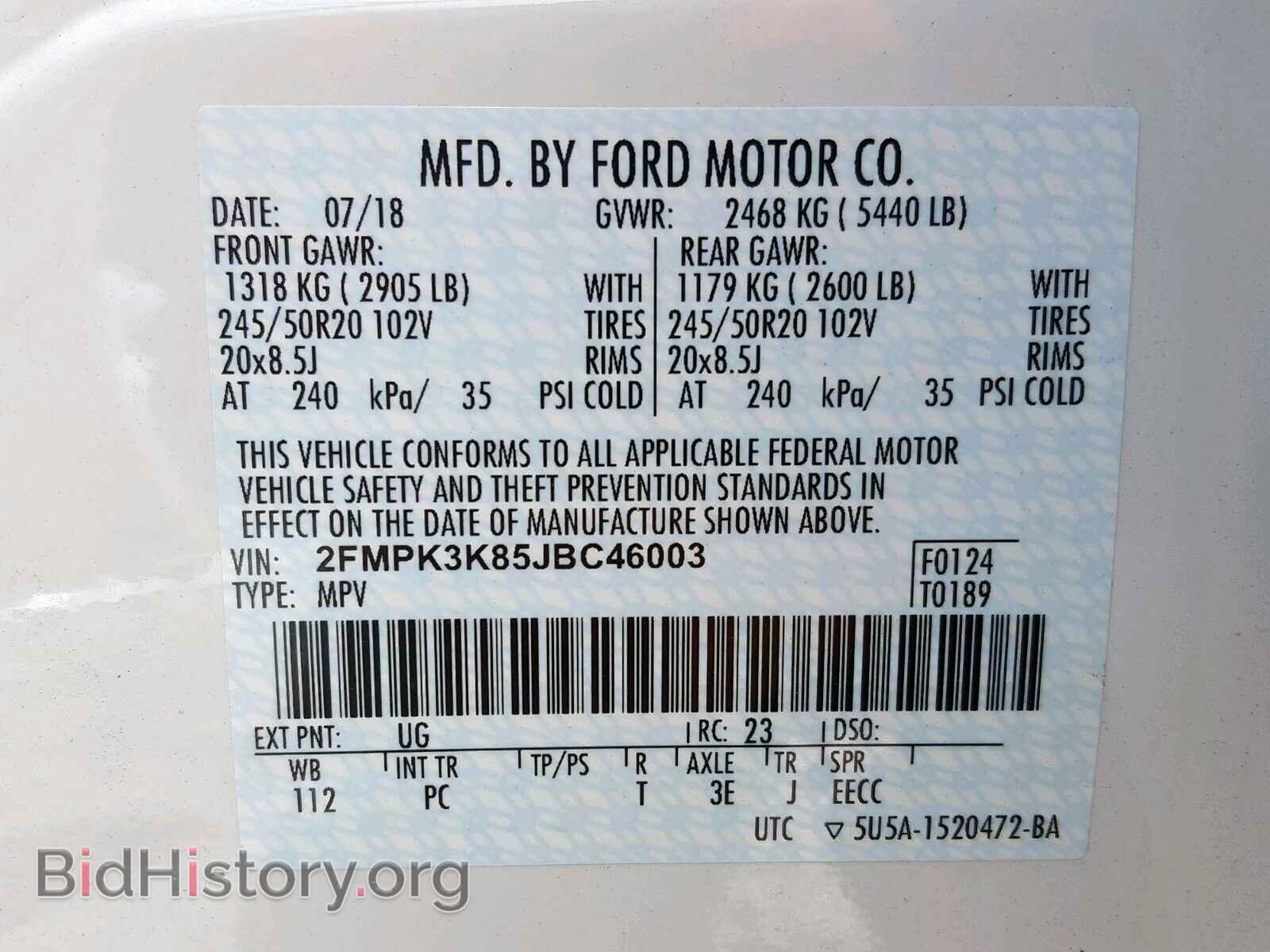 2018 FORD EDGE TITAN - VIN: 2FMPK3K85JBC46003 - Фото 10