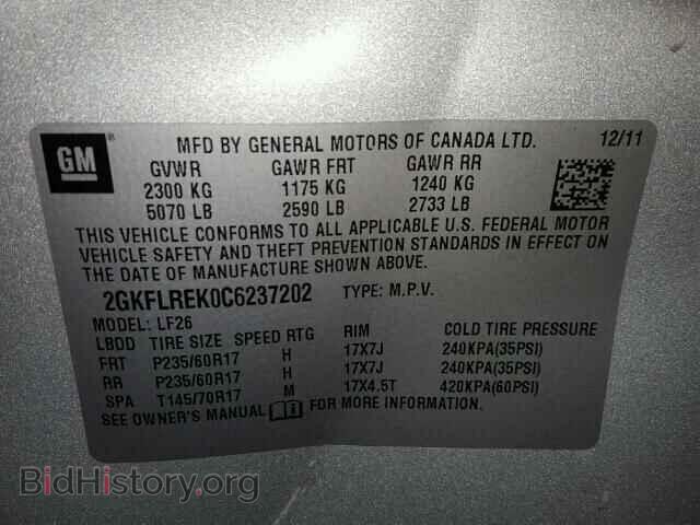 2012 GMC TERRAIN - VIN: 2GKFLREK0C6237202 - Фото 10