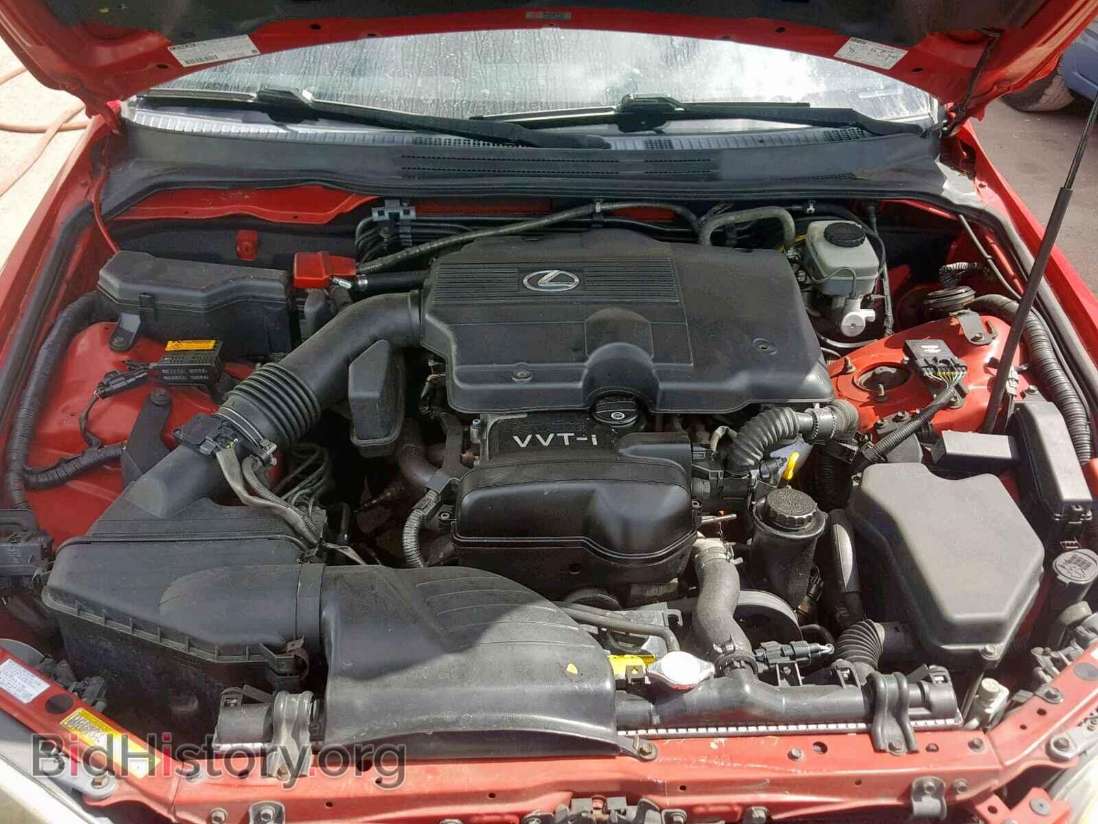 2002 LEXUS IS - VIN: JTHBD192320043496 - Photo 7