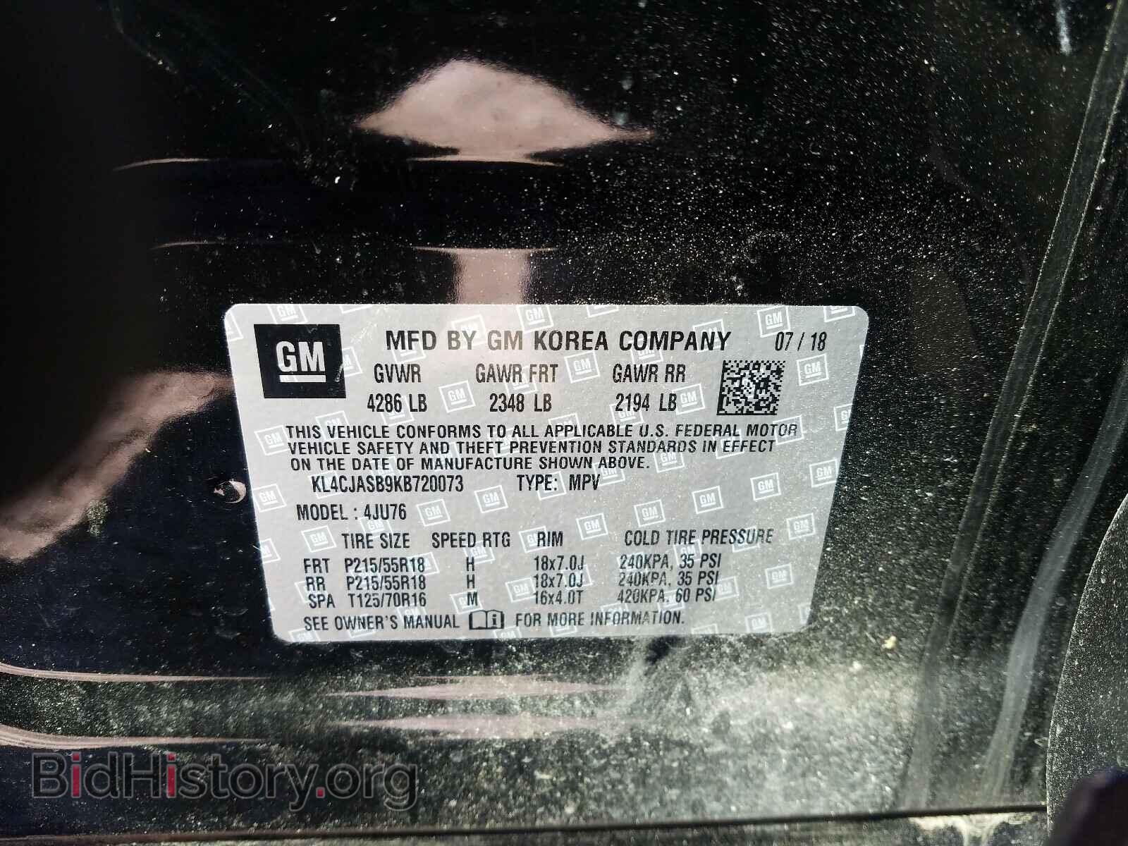 2019 BUICK ENCORE - VIN: KL4CJASB9KB720073 - Photo 9