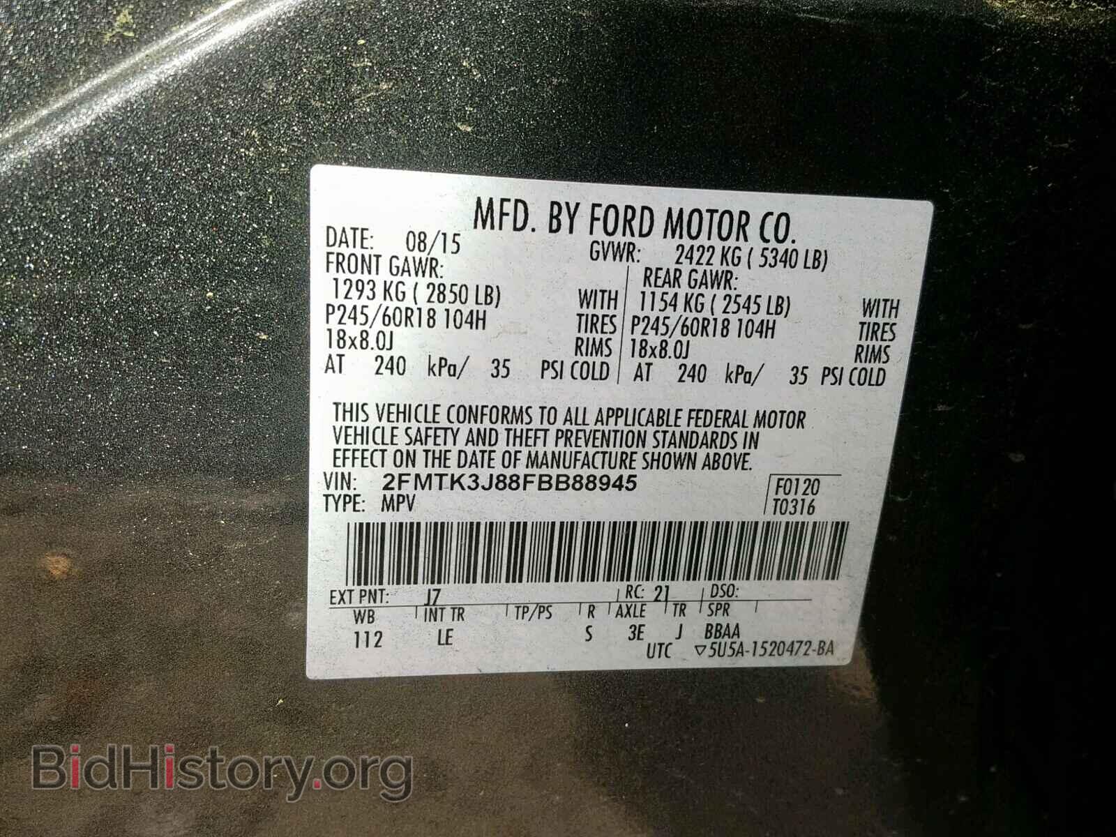 2015 FORD EDGE SEL - VIN: 2FMTK3J88FBB88945 - Фото 10