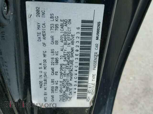 2003 MITSUBISHI ECLIPSE - VIN: 4A3AC44G13E023236 - Фото 10