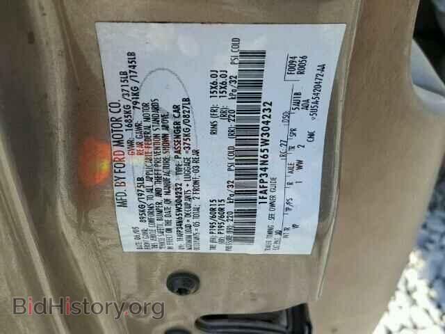 2005 FORD FOCUS - VIN: 1FAFP34N65W304232 - Фото 10
