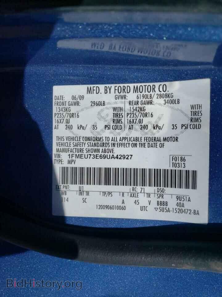 2009 Ford EXPLORER (VIN 1FMEU73E69UA42927) — photo 10 of 10