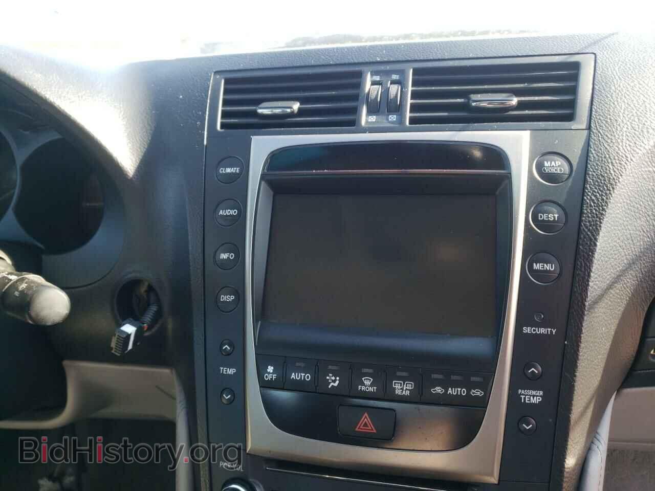 2007 LEXUS GS350 - VIN: JTHCE96S870004463 - Фото 9