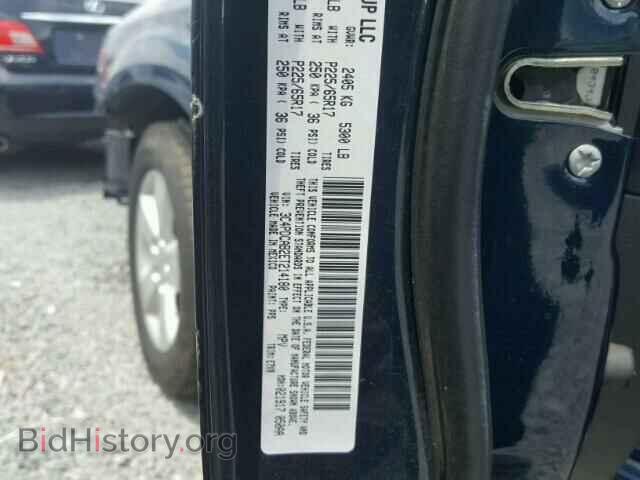 2014 DODGE JOURNEY - VIN: 3C4PDCAB2ET214180 - Фото 10