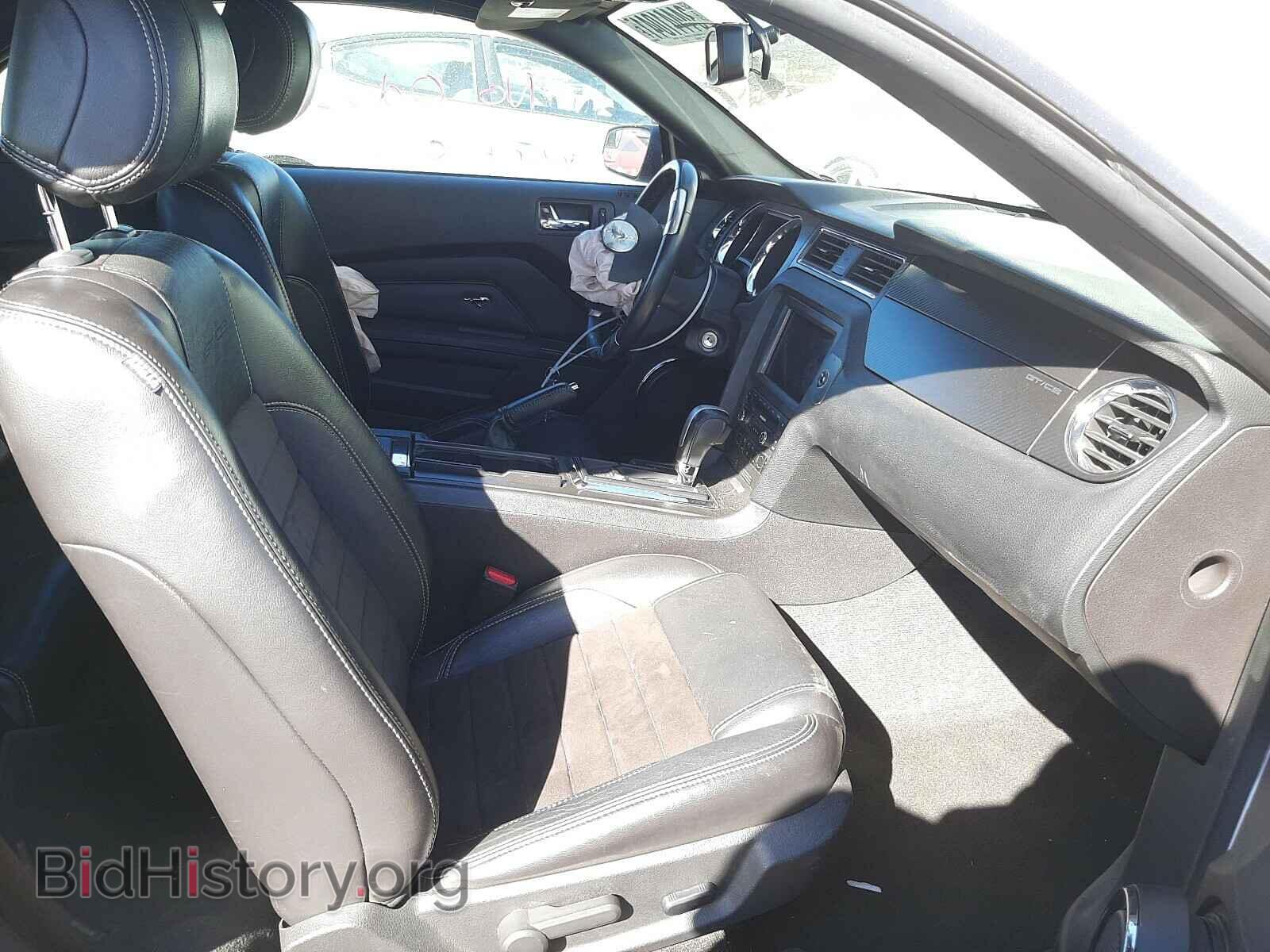 2014 FORD MUSTANG - VIN: 1ZVBP8FF8E5251872 - Фото 5