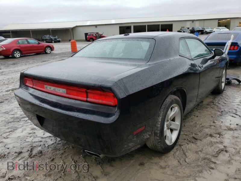 2013 Dodge CHALLENGER (VIN 2C3CDYAG2DH530780) — photo 4 of 10