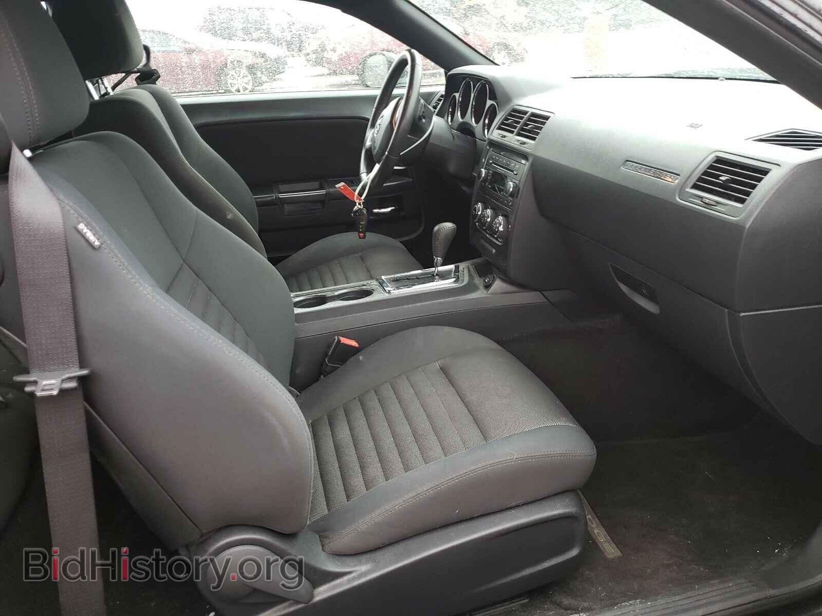 2013 DODGE CHALLENGER - VIN: 2C3CDYAG2DH530780 - Photo 5