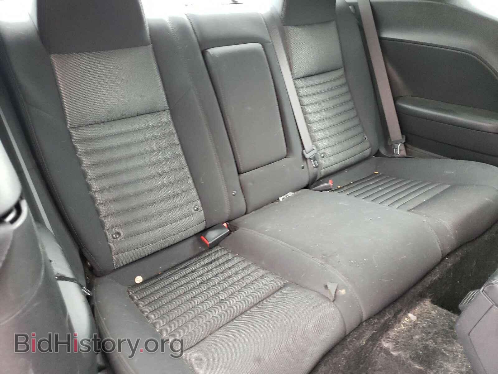 2013 DODGE CHALLENGER - VIN: 2C3CDYAG2DH530780 - Photo 6