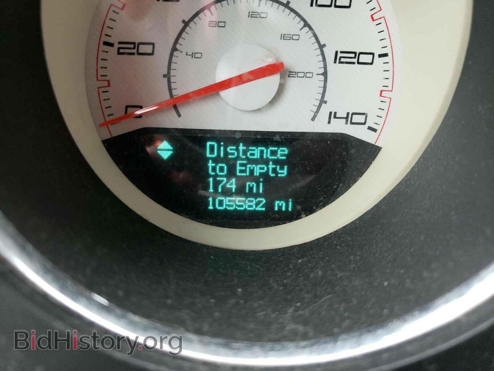 2013 DODGE CHALLENGER - VIN: 2C3CDYAG2DH530780 - Photo 8