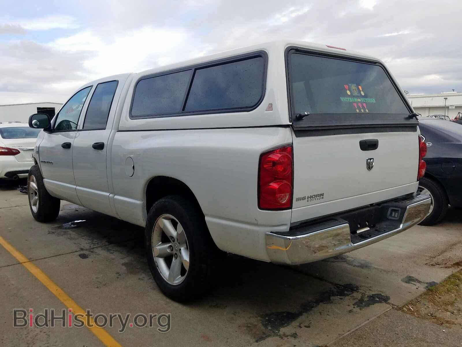 2007 DODGE RAM 1500 S - VIN: 1D7HA18207S228533 - Фото 3