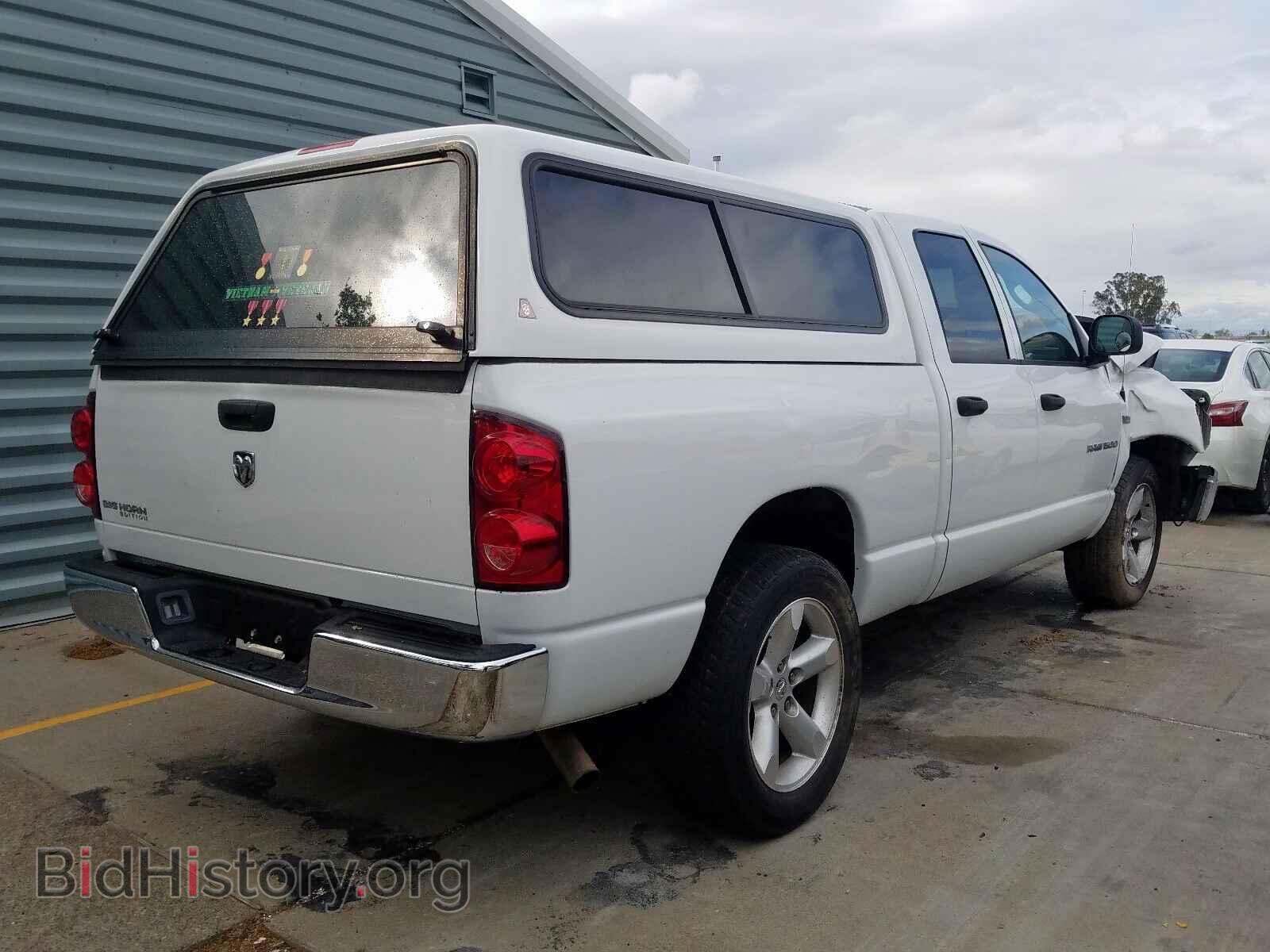 2007 DODGE RAM 1500 S - VIN: 1D7HA18207S228533 - Фото 4