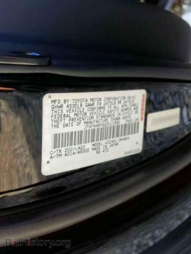 2002 LEXUS SC430 - VIN: JTHFN48Y620010580 - Фото 10