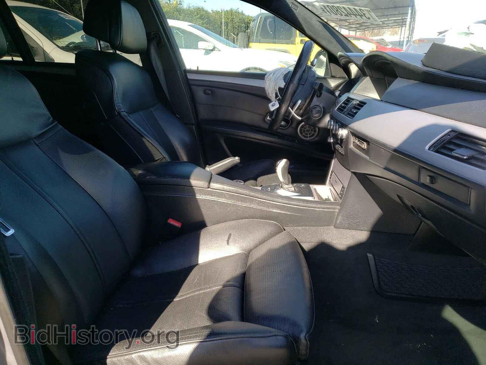 2010 BMW M5 - VIN: WBSNB9C53AC043445 - Фото 5