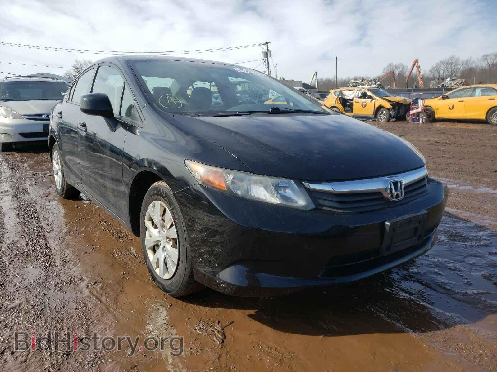 Фотография 19XFB2F53CE360829 - HONDA CIVIC 2012