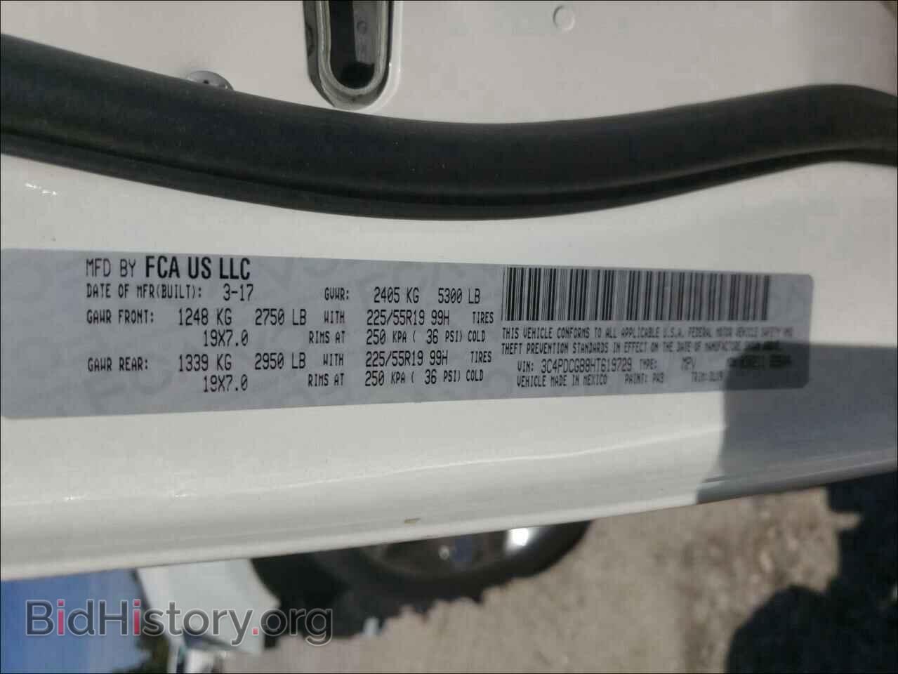 2017 DODGE JOURNEY - VIN: 3C4PDCGB8HT619729 - Фото 10