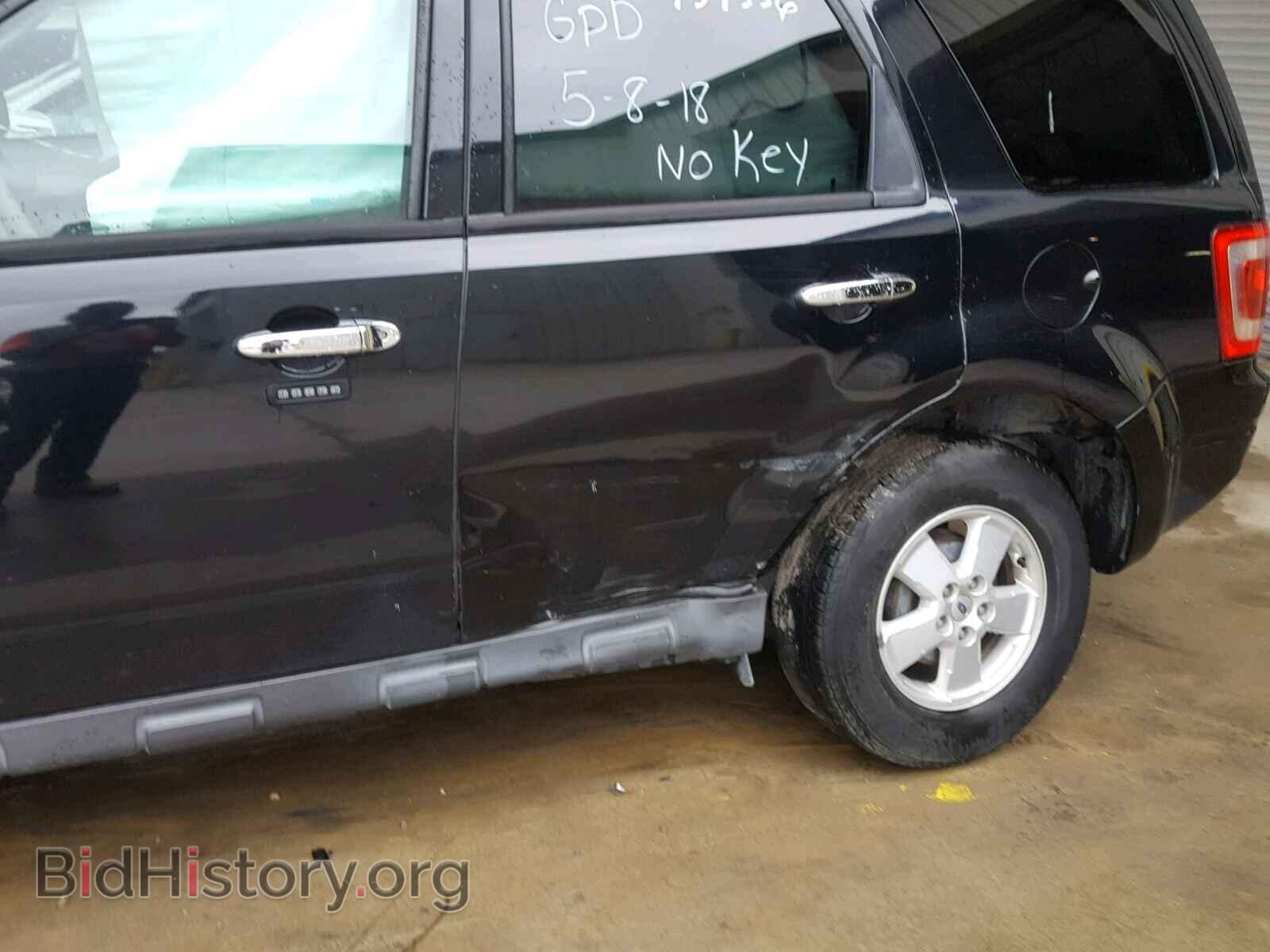 2012 FORD ESCAPE - VIN: 1FMCU0D77CKB93888 - Photo 9