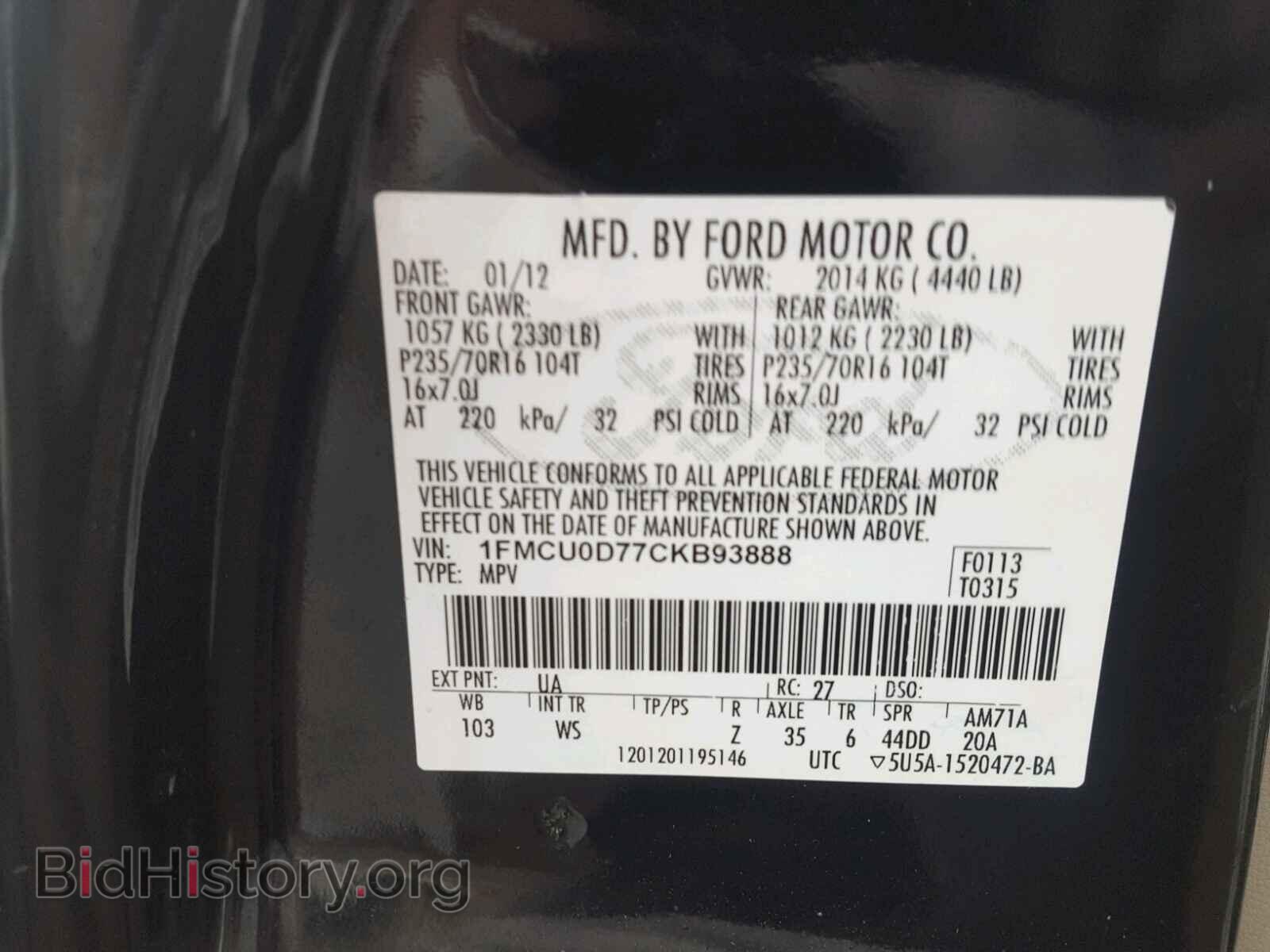 2012 FORD ESCAPE - VIN: 1FMCU0D77CKB93888 - Photo 10