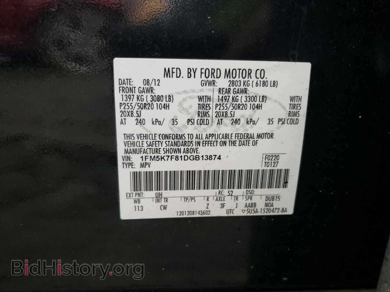 2013 FORD EXPLORER - VIN: 1FM5K7F81DGB13874 - Photo 10