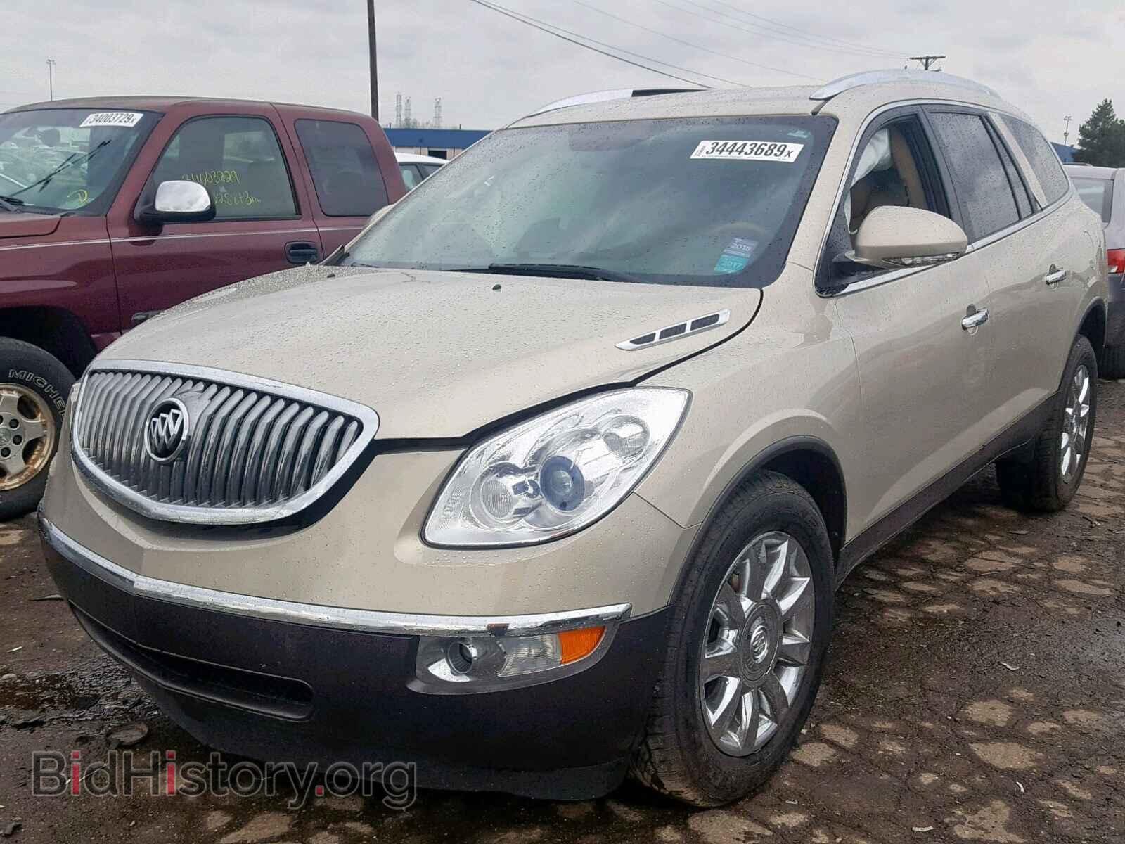 2012 BUICK ENCLAVE - VIN: 5GAKVDED2CJ289184 - Фото 2