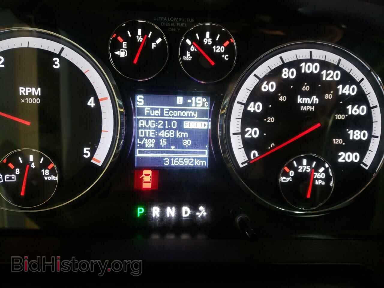 2012 DODGE RAM 3500 - VIN: 3C63D3EL1CG243605 - Фото 8