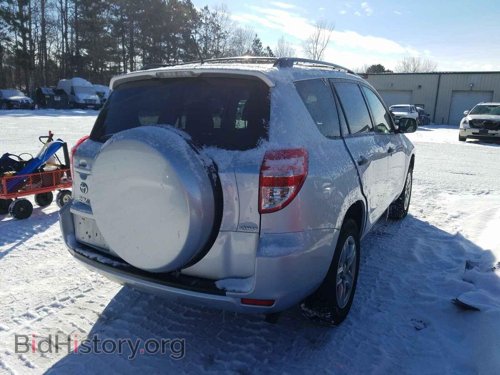 2012 TOYOTA RAV4 - VIN: 2T3BF4DV2CW187083 - Фото 4