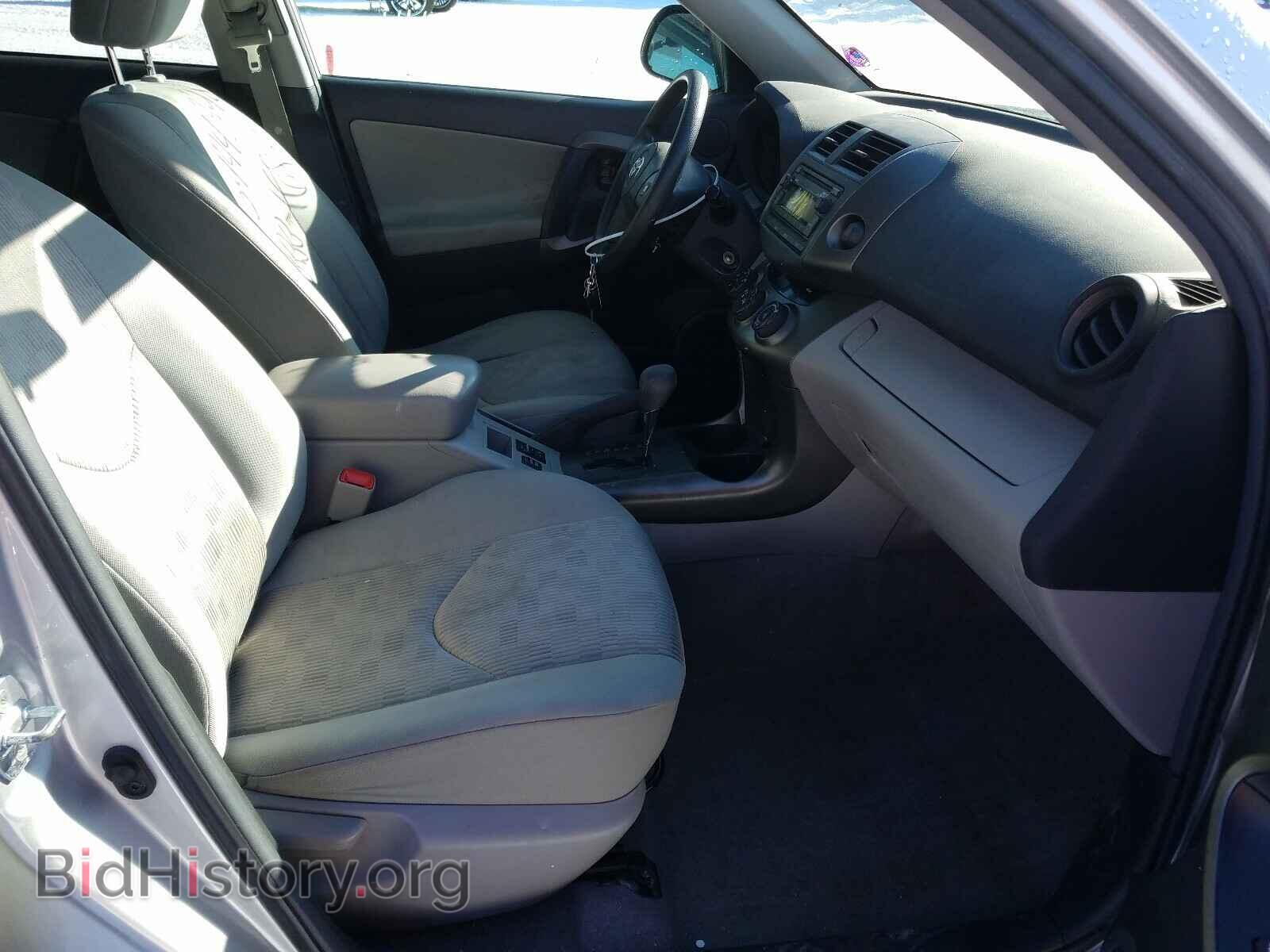 2012 TOYOTA RAV4 - VIN: 2T3BF4DV2CW187083 - Фото 5