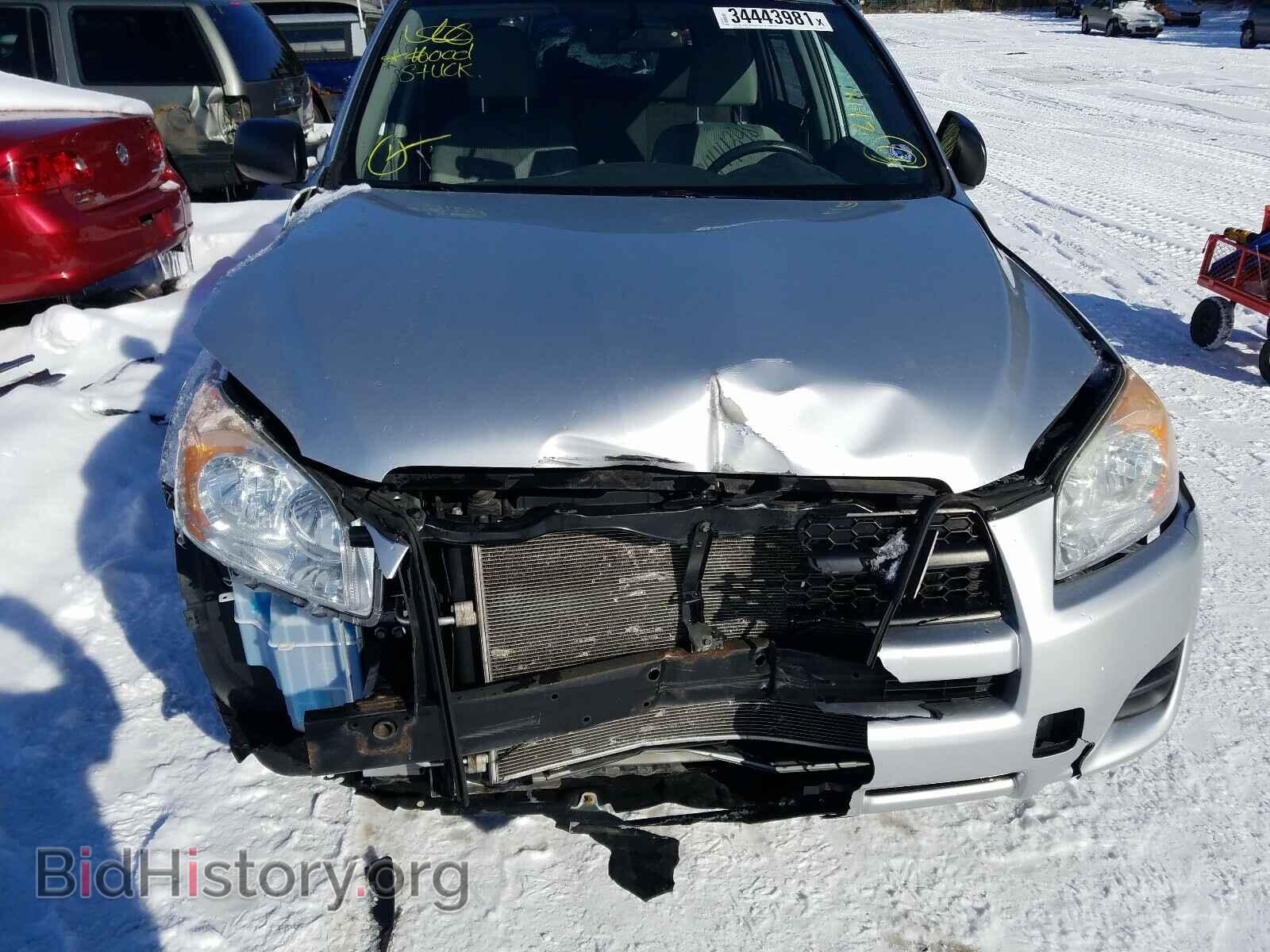2012 TOYOTA RAV4 - VIN: 2T3BF4DV2CW187083 - Фото 7